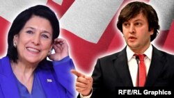 Саломе Зурабишвили и Ираклий Кобахидзе (коллаж)