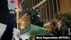 ქართველი გულშემატკივრები, 26 მარტი, 2024 წელი