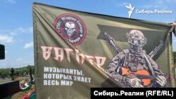 Кемерово, Централно гробище № 5, "Алея на героите"