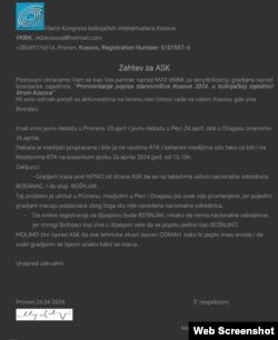 Kërkesa drejtuar Agjencisë së Statistikave të Kosovës nga Këshilli i Kongresit të Intelektualëve Boshnjakë të Kosovës, 24 prill 2024