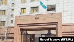 Здание министерства юстиции в Астане. Апрель 2023 года