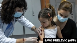 илустрација