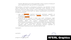 ნიკა ანთიძის მოთხოვნით ენგურის ადმინისტრაციამ 2023 წლის ზაფხულში კომპანიებს 12 დღე მისცა და სავალდებულო დოკუმენტების წარდგენა მოსთხოვა