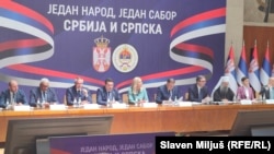 Zajednička sednica Vlade Srbije i Vlade bh. entiteta Republika Srpska tokom trajanja Svesrpskog sabora u Beogradu, 8. juna 2024.
