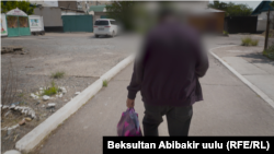 Асылбек Кадырбеков.