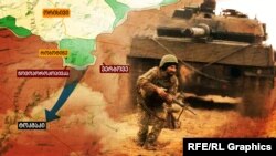 როგორ ცვლის ტაქტიკას უკრაინის არმია?