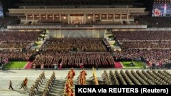 Северная Корея