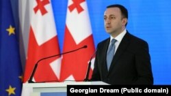 Ираклий Гарибашвили