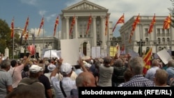 Protest penzionera ispred Vlade, 20. septembar.2023.