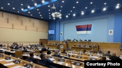 Sjednica Narodne skupštine RS, 21. juna 2023.