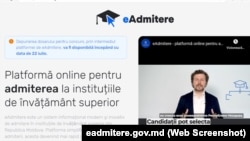 Site-ul e_Admitere, care va putea fi accesat de către viitorii studenți începând cu 22 iulie.