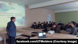 Aplicarea registrului și orarului electronic face parte dintr-un proiect mai amplu privind digitalizarea instituției universitare.