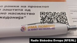 Презентација на анализа за медиумско информирање за родовобазирано насилство.
