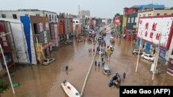 илустрација