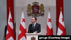 ირაკლი ღარიბაშვილის მიმართვა საქართველოს დამოუკიდებლობის დღისადმი მიძღვნილ ღონისძიებაზე. 26 მაისი, 2023 წელი. 