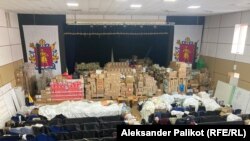 Regionalni omladinski centar Zaporožje