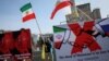Iranci koji žive u Ukrajini protestovali su u Kijevu u oktobru 2022. godine zbog toga što iranska vlada isporučuje dronove Rusiji usred ruske invazije na Ukrajinu
