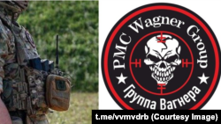 Oznaka ruske paravojne grupe Vagner, ilustracija