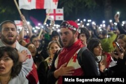 დემონსტრაცია ვაკის პარკთან. 26 მაისი, 2024 წელი