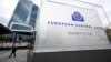 Sedište Evropske centralne banke (ECB), Frankfurt na Majni, Nemačka, oktobar 2023. 