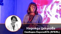 Колаж на авторката на текста Надежда Цекулова на фона на служебната министърка на здравеопазването Галя Кондева
