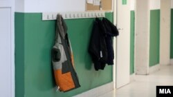 илустрација