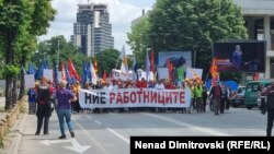 Првомајски протест на работниците, Скопје, 1 мај 2024 година