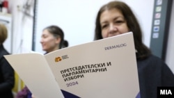 North Macedonia - Presidential Elections 2024 (April 24, 2024)