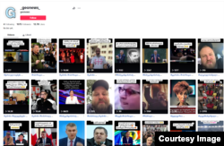 „ჯეონიუსის“ ვიდეოები ოპოზიციის, მედიის, არასამთავრობოების და იმ ადამიანების დისკრედიტაციას ისახავს მიზნად, რომლებსაც „აგენტების კანონი“ შეეხებათ.