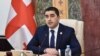 Претседателот на грузискиот парламент, Шалва Папуашвили
