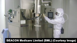 ფარმაცევტული ქარხანა ბანგლადეშში - Beacon Medicare Limited (BML).