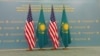 Флаги США и Казахстана