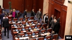 Во актуелниот собраниски состав има 39 пратенци кои гласаат по принципот на Бадентер.