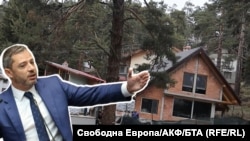 Колаж на Делян Добрев на фона на вилата край село Равногор