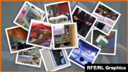 Колажна илустрација