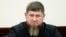 Глава Чечни Рамзан Кадыров