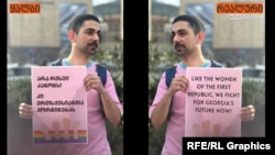 საპროტესტო აქციების ეს მონაწილე ფოტომანიპულაციის მსხვერპლი ორჯერ გახდა. პირველად 16 აპრილს "აგენტების კანონის" წინააღმდეგ აქციაზე გადაღებული მისი ბანერი შეცვალეს, მეორედ კი 19 აპრილს ქალთა მარშზე გადაღებული ფოტო.