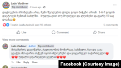 მოქალაქეები წერენ, რამდენი ადამიანის დატოვება შეუძლიათ საკუთარ საცხოვრებელ სახლებში.