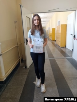 Мария обича да изразява гражданската си позиция.