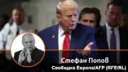 Колаж с автора на фона на снимка на Доналд Тръмп от съда в Манхатън, Ню Йорк.