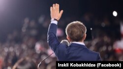 ბიძინა ივანიშვილი