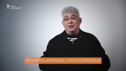 ლოზოვსკი საუბრობს მამალაძის ლოცვებში მონაწილეობაზე