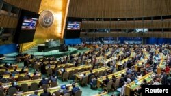 Генерално собрание на ОН (фотоархива)