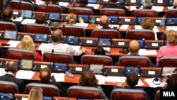 Собрание (архива)