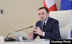 ირაკლი ღარიბაშვილი