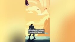 Обяснено. Ще бори ли някой корупцията след изборите