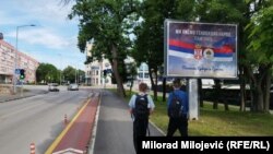 Bilbord sa natpisom "Mi nismo genocidan narod" u Banjaluci, 23. maja 2024.