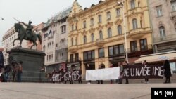 Protesti "Ne u naše ime - 30 godina od ratnog zločina u Ahmićima", Zagreb, 15. april 2023.