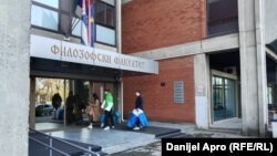 Filozofski fakultet u Novom Sadu, mart 2024.