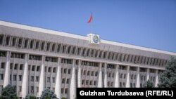 Здание парламента Кыргызстана. 